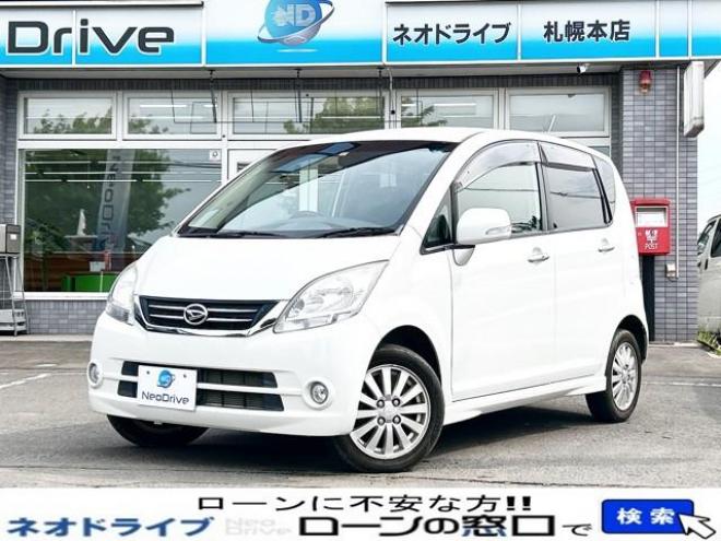 ムーヴ660X VSⅡ 4WD　ローンが不安な方＜優遇ローン＞本州仕入　寒冷地　純正オーディオ　フォグ 4WD