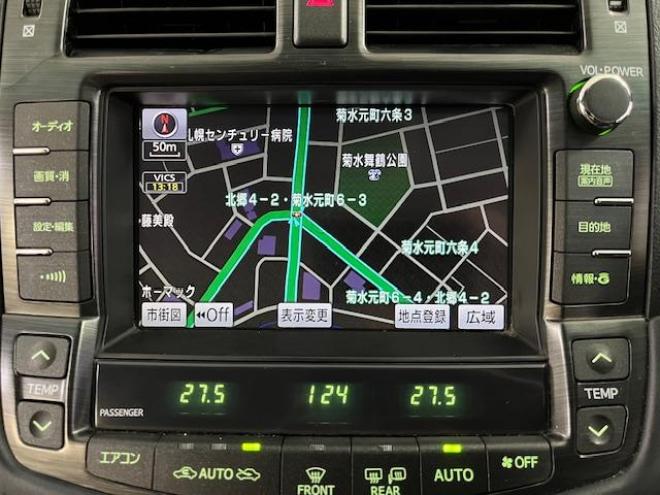 クラウンロイヤルサルーンｉ－ＦＯＵＲ　Ｕパッケージ　最上級グレード　ＷＡＫＯＳバリアスコーティング済　禁煙車　純正１７インチＡＷ　純正１７ＡＷ＋スタッドレスタイヤ付　純正ＨＤＤナビ（フルセグ地デジ　ＤＶＤ再生　ミュージックサーバー　Ｂｌｕｅｔｏｏｔｈ）＋バックカメラ　クルーズコントロール　ＰＵＳＨスタート　スマートキー　エンジンスターター　純正カードキー　クルーズコントロール　両席パワーシート　ミラーヒーター　電動サンシェード　横滑り防止装置　タイミングチェーン車　ＨＩＤ　ＥＴＣ 4WD 3000 4Dr