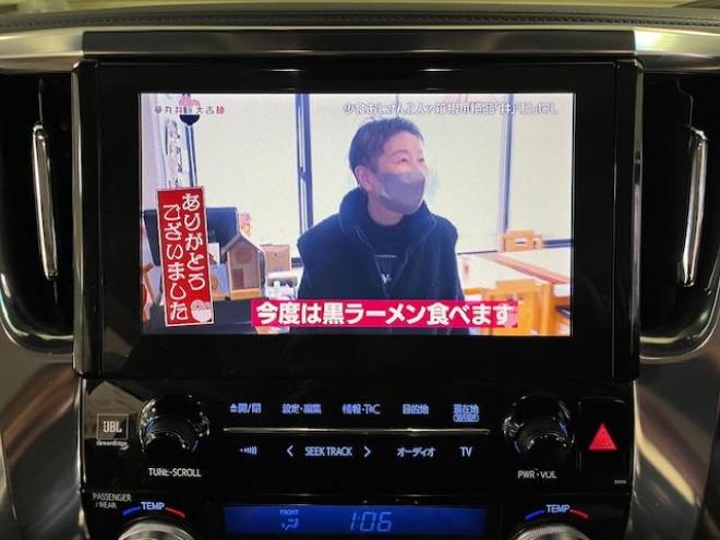 アルファードハイブリッドＳＲ　本州仕入　禁煙車　ＪＢＬサウンド　リアエンターテイメントシステム　プリクラッシュ　レーダークルーズ　純正１７インチＡＷ　社外１７ＡＷ＋スタッドレスタイヤ付　純正ナビ（フルセグ地デジ　ＤＶＤ再生　Ｂｌｕｅｔｏｏｔｈ）＋バックカメラ　全方位カメラ　純正リアフリップダウンモニター　デジタルインナーミラー　両側パワースライドドア　パワーバックドア　純正ブラックレザーシート　電動オットマン　ＬＥＤヘッドライト　ドライブレコーダー 4WD 2500 5Dr
