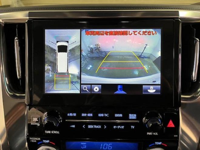 アルファードハイブリッドＳＲ　本州仕入　禁煙車　ＪＢＬサウンド　リアエンターテイメントシステム　プリクラッシュ　レーダークルーズ　純正１７インチＡＷ　社外１７ＡＷ＋スタッドレスタイヤ付　純正ナビ（フルセグ地デジ　ＤＶＤ再生　Ｂｌｕｅｔｏｏｔｈ）＋バックカメラ　全方位カメラ　純正リアフリップダウンモニター　デジタルインナーミラー　両側パワースライドドア　パワーバックドア　純正ブラックレザーシート　電動オットマン　ＬＥＤヘッドライト　ドライブレコーダー 4WD 2500 5Dr