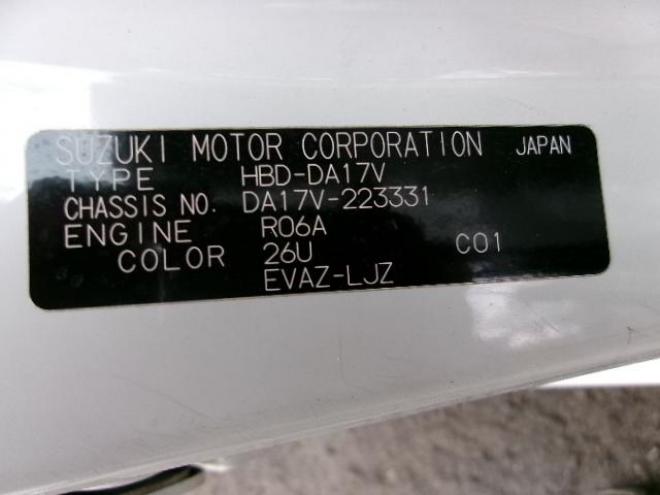 エブリィPAリミテッド ハイルーフ　5AGS 4WD 660 5Dr