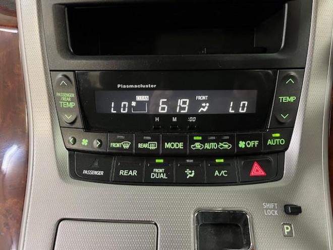 ヴェルファイア２．４Ｚ　プラチナセレクションⅡ　本州仕入　禁煙車　ＷＡＫＯＳバリアスコーティング済　純正１８インチＡＷ　純正１６ＡＷ＋スタッドレスタイヤ付　純正ＨＤＤナビ（ＣＤ＆ＤＶＤ再生　フルセグ地デジ　Ｂｌｕｅｔｏｏｔｈ）＋バックカメラ　フロントブラインドカメラ　両側パワースライドドア　パワーバックドア　ドライブレコーダー　クルーズコントロール　７人乗りキャプテンシート　オットマン　コーナーセンサー　横滑り防止装置　ＰＵＳＨスタート　スマートキー　タイミングチェーン車　ＨＩＤヘッドライト　ビルトインＥＴＣ 4WD 
