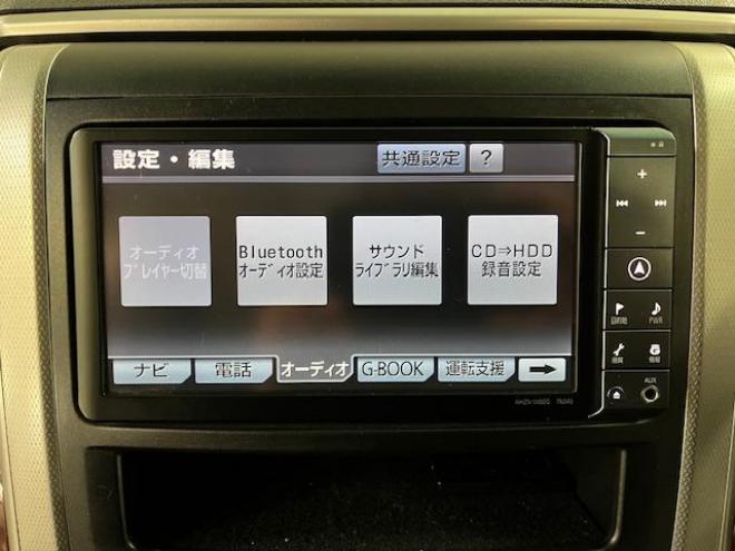 ヴェルファイア２．４Ｚ　プラチナセレクションⅡ　本州仕入　禁煙車　ＷＡＫＯＳバリアスコーティング済　純正１８インチＡＷ　純正１６ＡＷ＋スタッドレスタイヤ付　純正ＨＤＤナビ（ＣＤ＆ＤＶＤ再生　フルセグ地デジ　Ｂｌｕｅｔｏｏｔｈ）＋バックカメラ　フロントブラインドカメラ　両側パワースライドドア　パワーバックドア　ドライブレコーダー　クルーズコントロール　７人乗りキャプテンシート　オットマン　コーナーセンサー　横滑り防止装置　ＰＵＳＨスタート　スマートキー　タイミングチェーン車　ＨＩＤヘッドライト　ビルトインＥＴＣ 4WD 