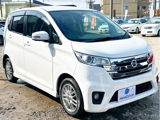デイズ660ハイウェイスターX 4WD　ローンが不安な方＜優遇ローン＞1年保証　本州仕入　　スマキー　社外AW