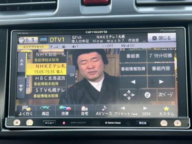 インプレッサスポーツ 1.6 i-L 4WD　ナビバックモニターフルセグTVワンオーナー 1600