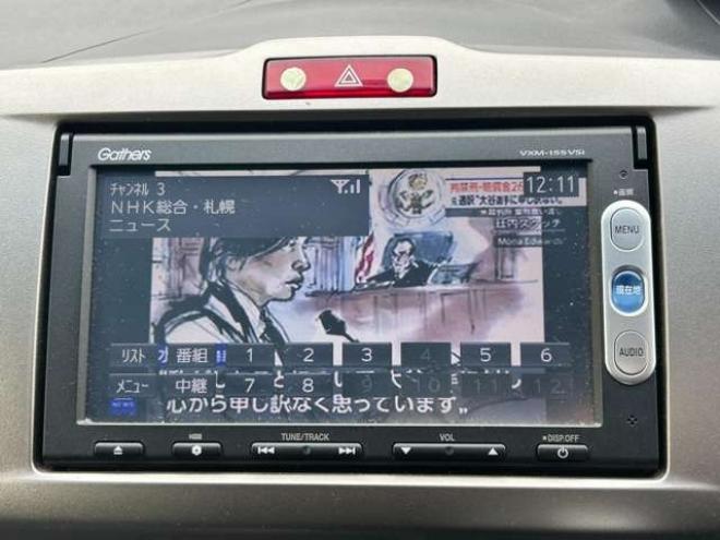 フリードスパイク1.5 G ジャストセレクション 4WD　 1500