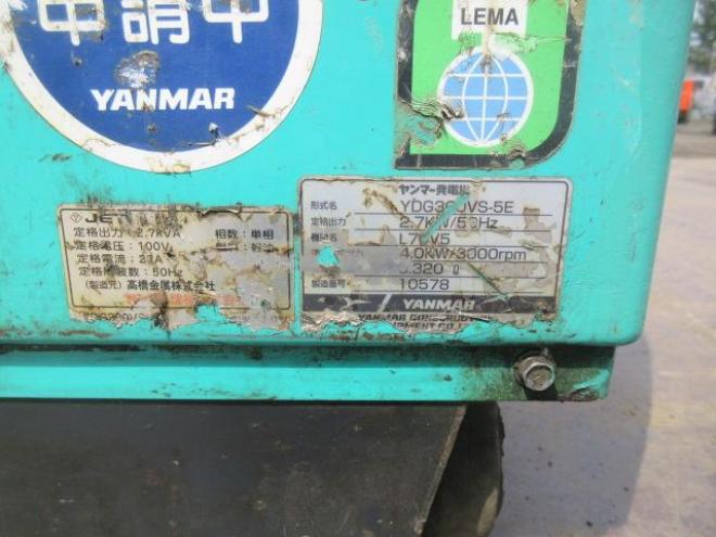 発電機ヤンマーYDG300VS-5E