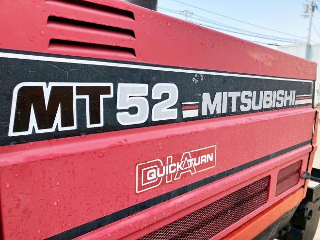 トラクター三菱　中古　MT52