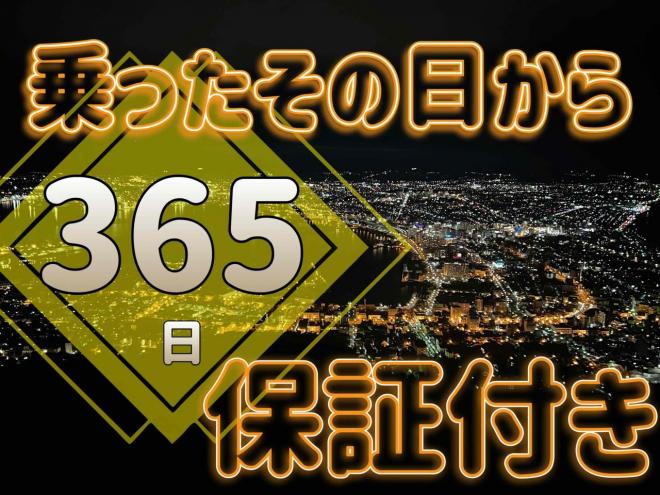レガシィB4 2.5i Bスポーツ 4WD　ローンが不安な方＜優遇ローン＞1年保証　本州仕入　社外ナビ　Bカメラ