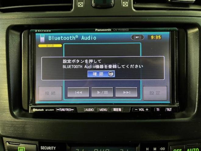 マークXジオ２４０Ｇ　エアリエル　ワンオーナー　禁煙車　フルモデリスタスポイラー　ＷＡＫＯＳバリアスコーティング済　ＷＲＥＳＴ１８インチＡＷ＋新品夏タイヤ　純正１６ＡＷ＋スタッドレスタイヤ付　ストラーダＳＤナビ（フルセグ地デジ　ＤＶＤ再生　Ｂｌｕｅｔｏｏｔｈ）　エンジンスターター　ＰＵＳＨスタート　スマートキー　フロントガラス熱線　横滑り防止装置　両席パワーシート　タイミングチェーン車　ＨＩＤ　ＥＴＣ 4WD 2400 5Dr