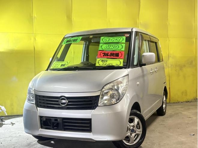 ルークス（店長おすすめコミコミ車）E 4WD 660 5Dr