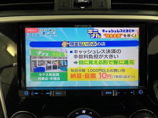 レヴォーグ２．０ＧＴ－Ｓアイサイト　アドバンスセーフティＰＫＧ　スバルＤＩＴツインカムターボ　本州仕入　禁煙車　純正１８インチＡＷ　純正１７ＡＷ＋スタッドレスタイヤ付　ＤＡＭＤフロントバンパースポイラー　カロッツェリアナビ（フルセグ地デジ　ＤＶＤ再生　Ｂｌｕｅｔｏｏｔｈ）＋バックカメラ＋サイドカメラ　純正ハーフレザーシート　ＬＥＤヘッドライト　アイサイトアシストモニター　前後ドライブレコーダー　レーダークルーズコントロール　ブラインドスポット　両席パワーシート　ＥＴＣ 4WD 2000 5Dr