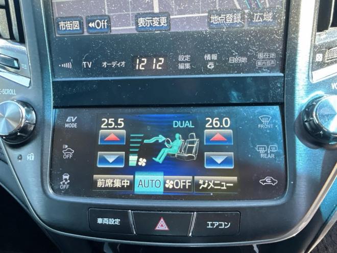 クラウンアスリート ハイブリッド2.5S Four 4WD　ローンが不安な方＜優遇ローン＞寒冷地　純正マルチナビ　フルセグTV 4WD