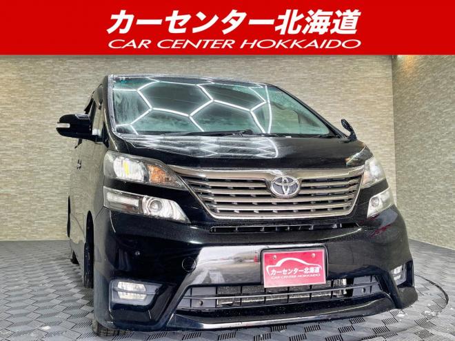 ヴェルファイア2.4Z 4WD 5年保証 寒冷地仕様 禁煙 スマキー エンスタ ナビTV ETC 車検整備2年付 修復歴無