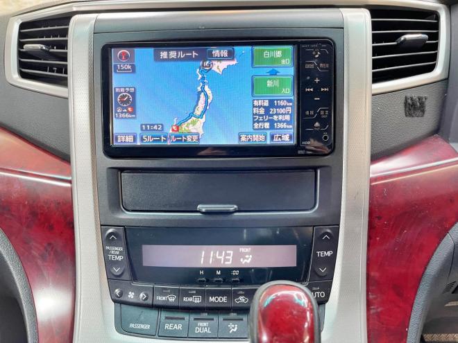 ヴェルファイア2.4Z 4WD 5年保証 寒冷地仕様 禁煙 スマキー エンスタ ナビTV ETC 車検整備2年付 修復歴無