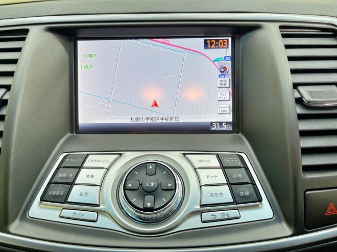 ティアナ250XE FOUR 4WD 5年保証 スマキー ナビ Bカメ ETC 寒冷地仕様 禁煙 車検整備2年付 修復歴無
