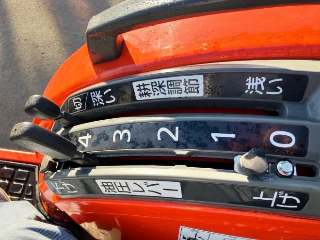 トラクタークボタ　中古　FT21F　セミクローラトラクター