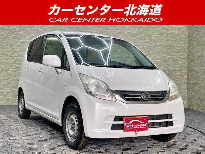 ムーヴ660L 4WD 5年保証 夏冬タイヤ 寒冷地仕様 修復歴無