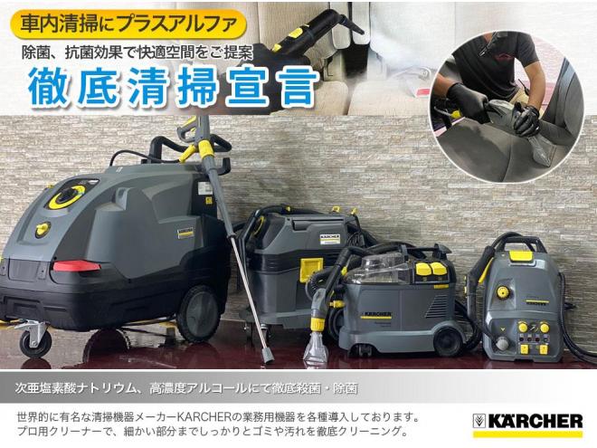 ムーヴ660L 4WD 5年保証 夏冬タイヤ 寒冷地仕様 修復歴無