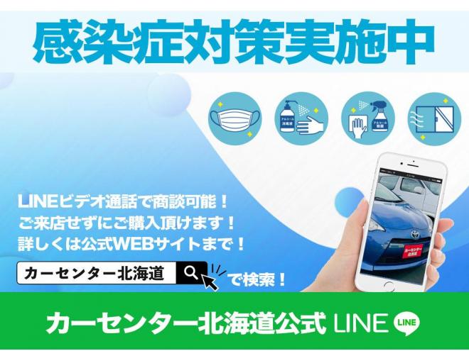 ムーヴ660L 4WD 5年保証 夏冬タイヤ 寒冷地仕様 修復歴無