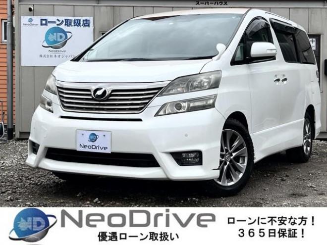 ヴェルファイア2.4Zプラチナセレクション 4WD　ローンが不安な方＜優遇ローン＞1年保証　本州仕入 両側パワスラ　後席モニター 4WD 2400 5Dr
