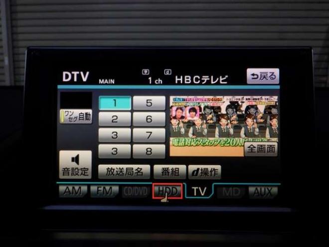 SAI2.4 G　ナビ・TV・B/T・Bカメラ・LEDヘッドライト 2WD 2400