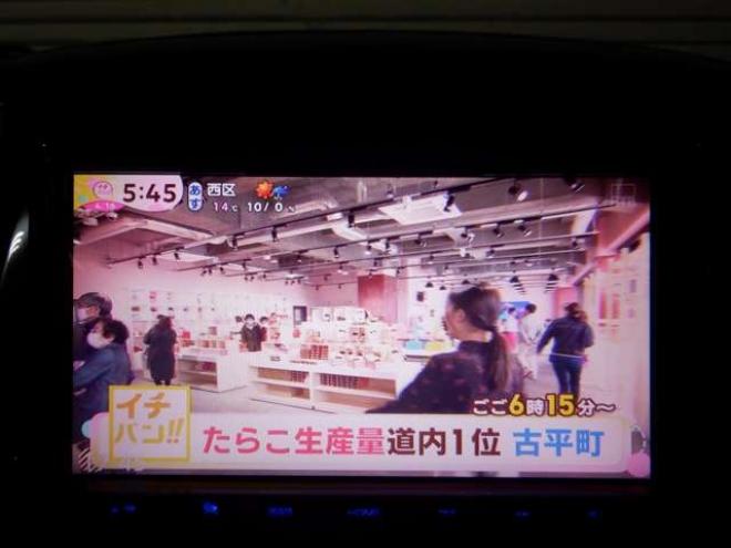 ソリオ1.2 S-DJE 4WD　ナビ・TV・BT・ETC・Bカメラ・両側パワスラ 1200