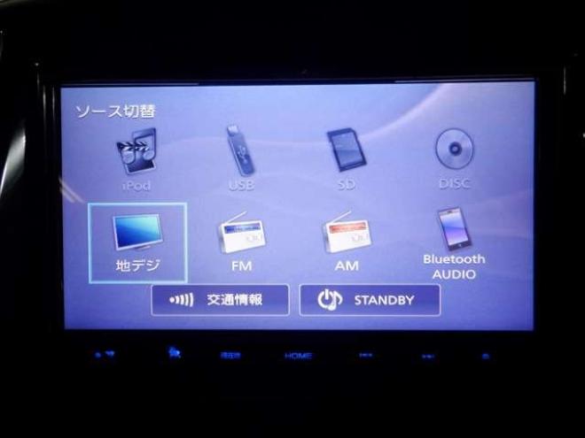 ソリオ1.2 S-DJE 4WD　ナビ・TV・BT・ETC・Bカメラ・両側パワスラ 1200