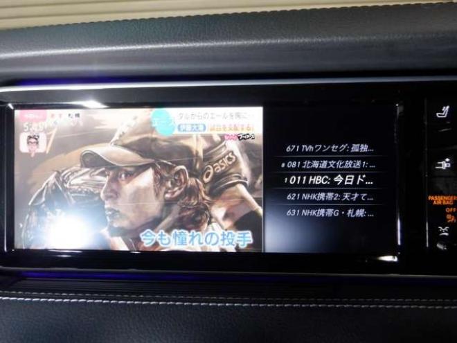 ベンツSクラスクーペ　S550 AMGライン　ナビ・TV・B/T・360度カメラ・ETC・ 2WD 4700
