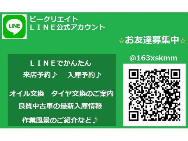 N-BOXカスタムG ターボAパッケージ 2トーンカラースタイル 4WD　ナビ・TV・B/T・Bカメラ・両側パワスラ・ 660