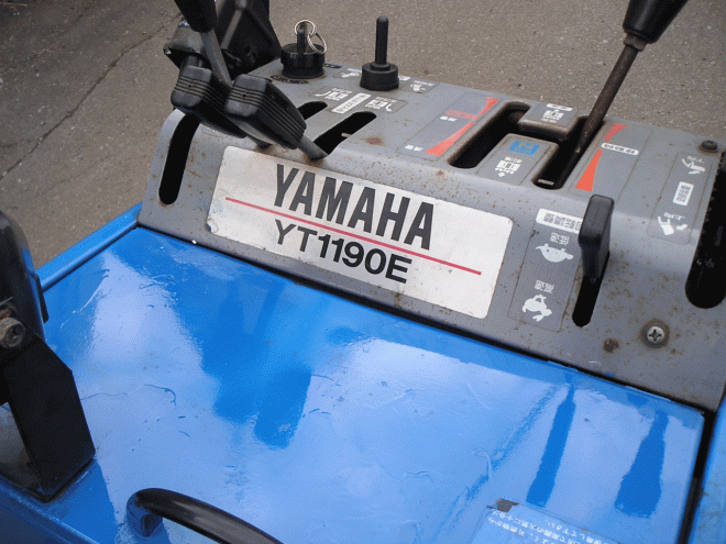 売約済み ヤマハ除雪機 YT1190E 中古品 整備済み
