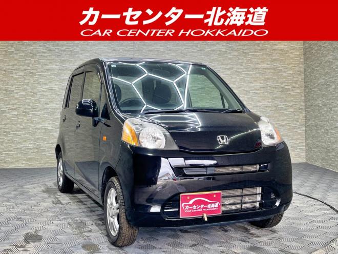 ライフG 4WD 5年保証 夏冬タイヤ ナビ ETC 寒冷地仕様 禁煙