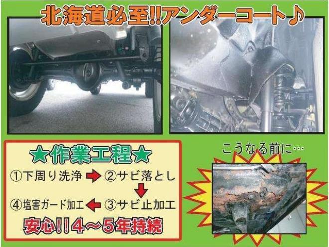 プリウス1.8 A E-Four 4WD　保証1年　サンルーフ　モデリスタエアロ 1800