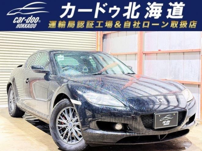 RX-8ベースモデル　下廻防錆革巻ステア 2WD 1300