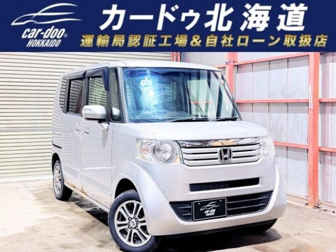 N-BOXG Lパッケージ 4WD　下廻防錆スマキーCD 660