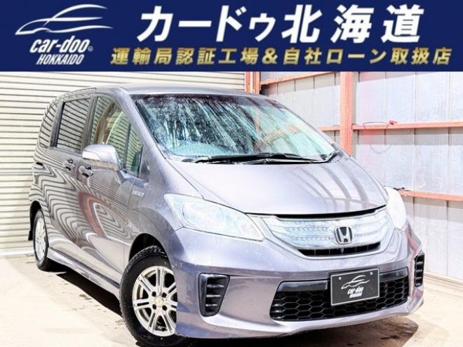 フリードハイブリッド1.5 ジャストセレクション　下廻防錆TVナビETC 2WD 1500