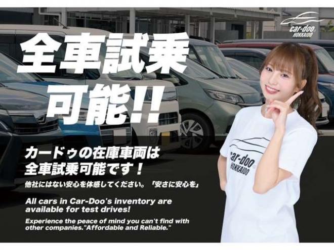 フリードハイブリッド1.5　下廻防錆TVナビBカメETC 2WD 1500