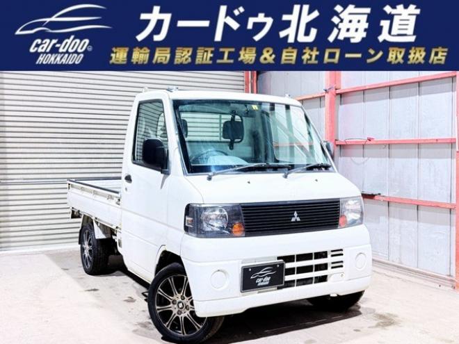 ミニキャブトラック Vタイプ 4WD　下廻防錆夏冬タイヤ 660