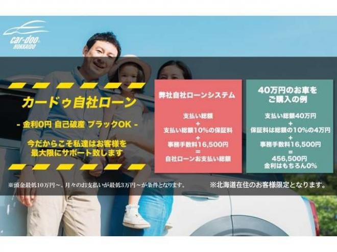 ラシーン1.8 ft タイプII 4WD　下廻防錆CDオーディオETC 1800