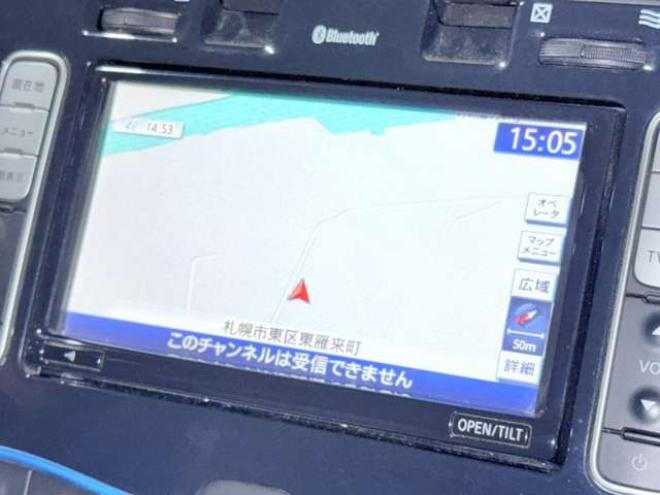 リーフG　下廻防錆ナビETC夏冬タイヤ 2WD 不明