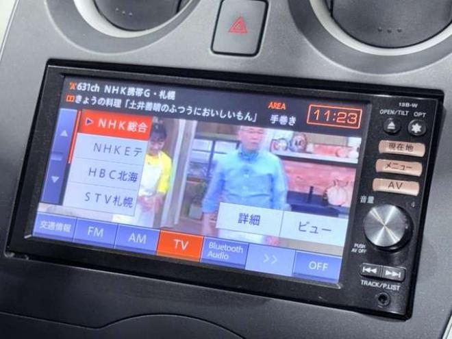 ノート1.2 X FOUR 4WD　下廻防錆TVナビETC 1200