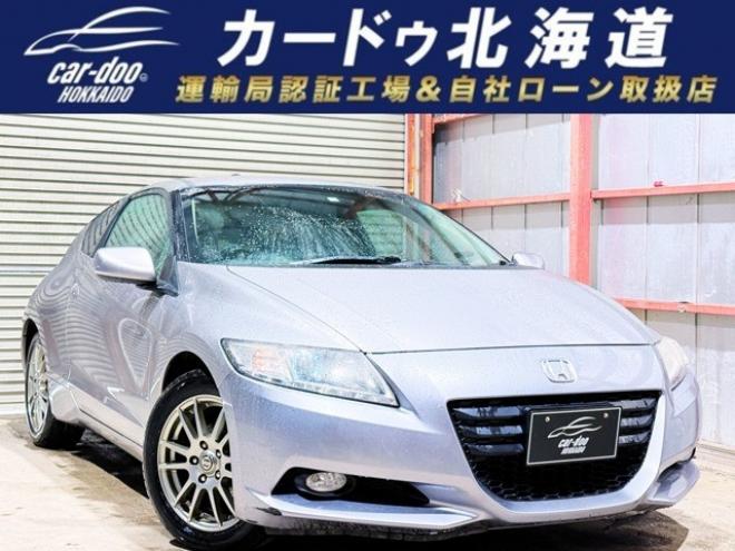 CR-Z1.5 アルファ　下廻防錆CDスマキーETC 2WD 1500