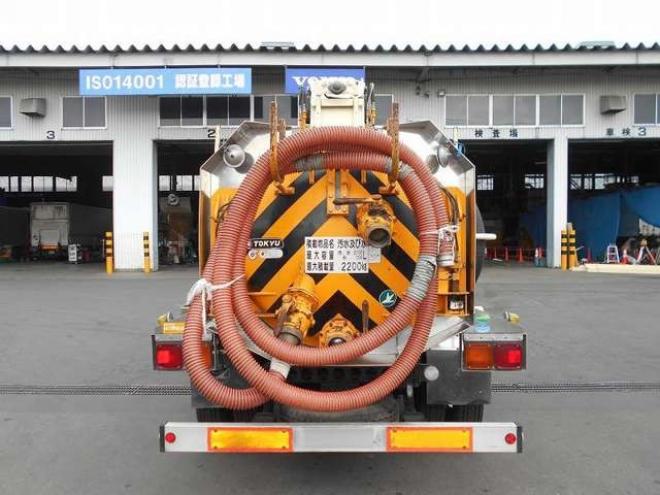 フォワード汚泥吸引車　 PKG-FRR90S2 東急車輌　 2WD 5190