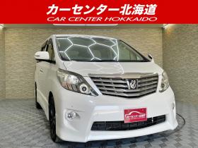 アルファード　240Sリミテッド 4WD 5年保証 スマキー 両側パワスラ ナビ ETC 寒冷地仕様 禁煙 車検整備2年付 修復歴無
