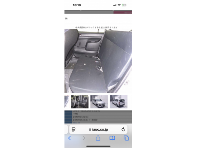 プロボックスDXコンフォート ナビTV バックモニター 車検新規 12ヶ月点検整備済 保証付！ 4WD 1500 5Dr