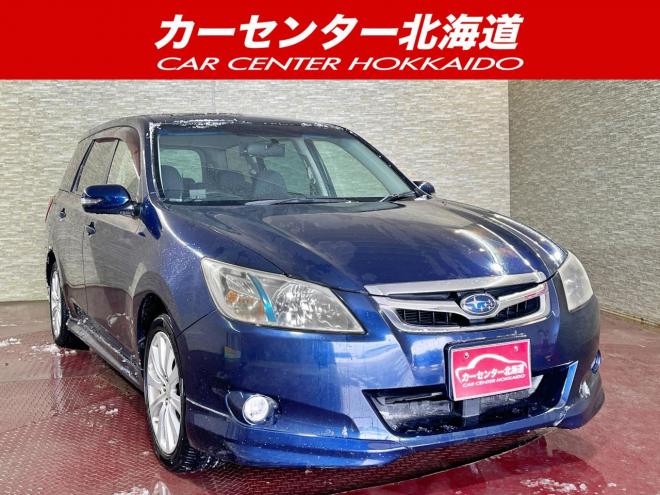 エクシーガ2.0i-S 4WD 5年保証 プッシュスタート 寒冷地仕様 禁煙 車検整備2年付 修復歴無