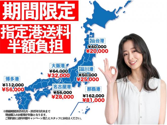 プリウス1.8L 5年保証 スマキー ナビTV 夏冬タイヤ ETC 寒冷地仕様 禁煙 車検整備2年付 修復歴無