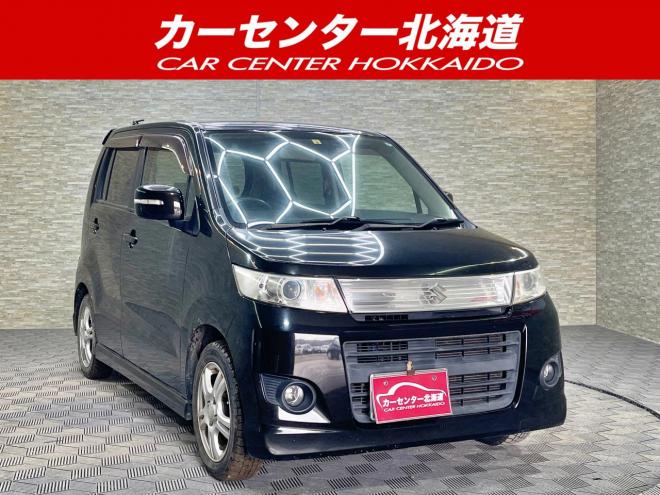 ワゴンRスティングレーTS 4WD 5年保証 スマキー 夏冬タイヤ 寒冷地仕様 禁煙 車検整備2年付 修復歴無