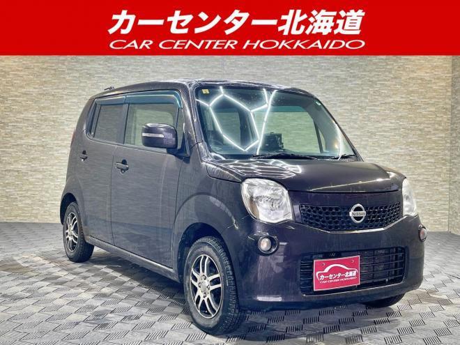 モコX FOUR 4WD 5年保証 スマキー 夏冬タイヤ ナビ Bカメ ETC 寒冷地仕様 車検整備2年付 修復歴無