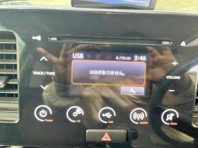 モコX FOUR 4WD 5年保証 スマキー 夏冬タイヤ ナビ Bカメ ETC 寒冷地仕様 車検整備2年付 修復歴無